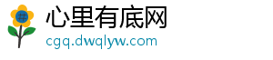 环保部公布3季度空气质量最差10城  郑州倒数第6-心里有底网